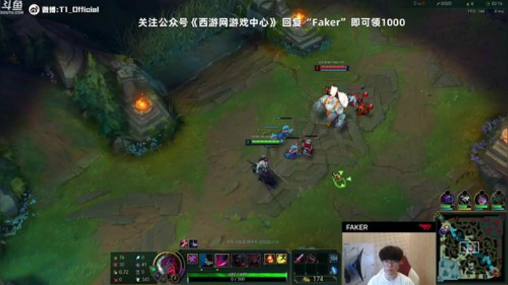 格莱美发布了一个斗鱼视频2020-08-19