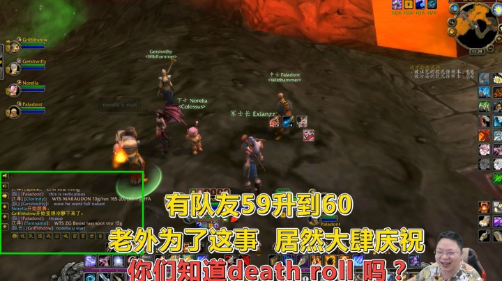 魔兽世界怀旧服：老外为庆祝队友59升60，原地作妖！小伙懵了