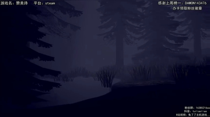 【恐怖在线】：恐怖吓人惊险刺激 2020-08-13 12点场