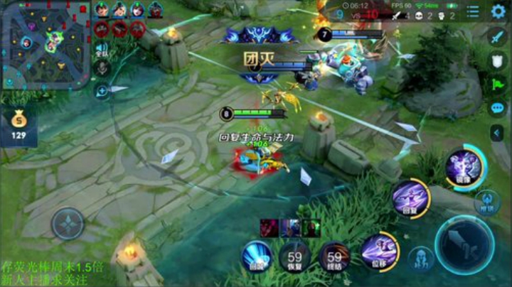 一生守护铁公鸡发布了一个斗鱼视频2020-08-19