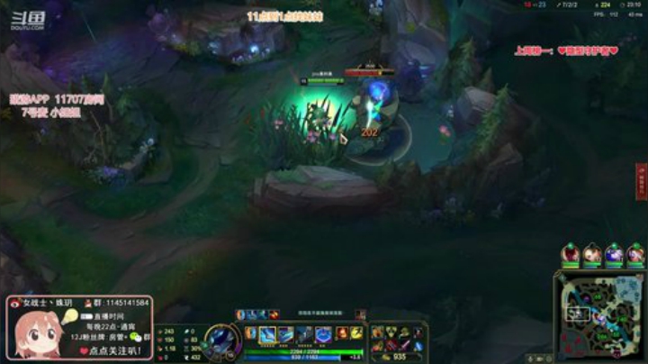 藤一的小幸运发布了一个斗鱼视频2020-08-19