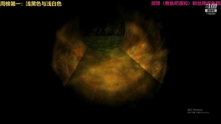 【黑叔叔】  新游戏开荒恐怖游戏解说 2020-08-18 17点场