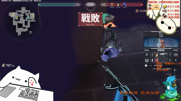 许愿想做个幸运宝宝 2020-08-16 18点场