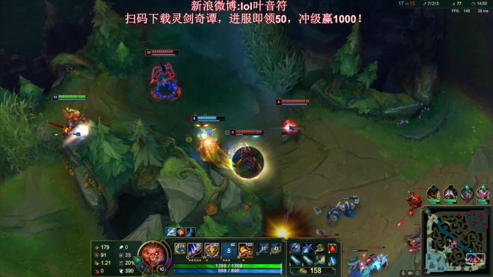 【英雄:齐天大圣,连杀:3】08:19 00:06