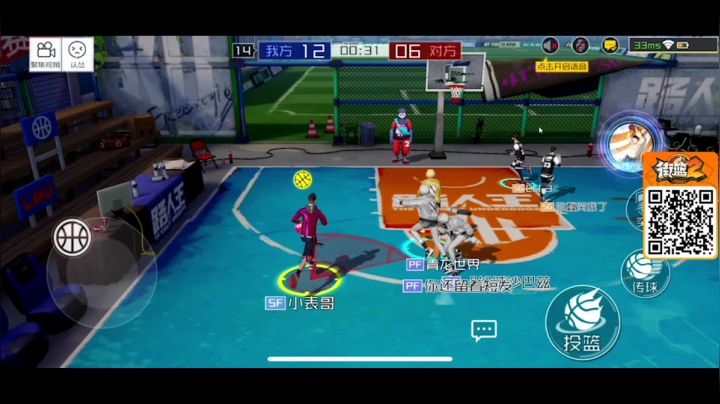 老表的娱乐直播！ 2020-08-19 19点场