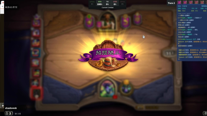 【猫叔】24点任天堂独立游戏直面会~~ 2020-08-19 00点场