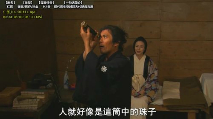 户外遛狗王飞哥发布了一个斗鱼视频2020-08-19