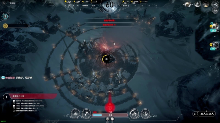 ❤美美❤您的小可爱已上线~ 2020-08-19 12点场