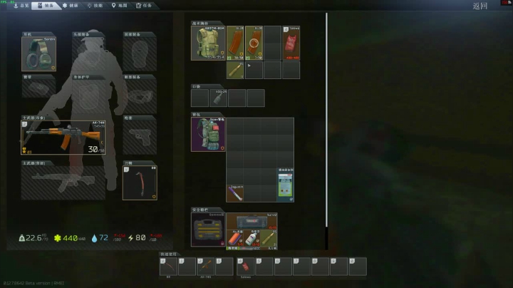 快上车,来不及白给了.. 2020-08-19 09点场