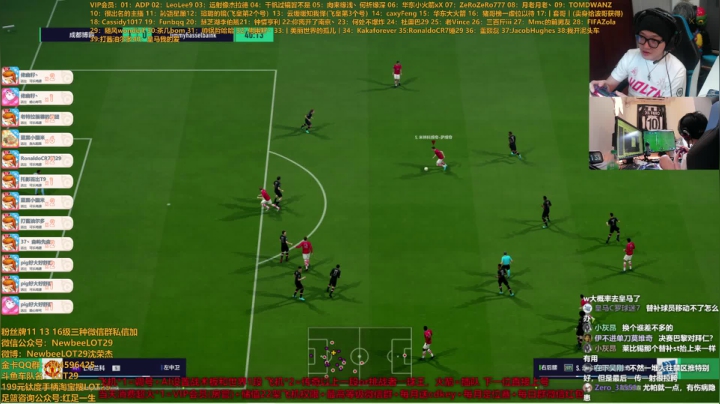 21-22点 FIFAol4重塑街球活动 2020-08-18 22点场