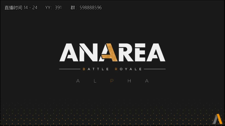 设计师这两天放假 收假会直接开始更新 2020-08-18 12点场