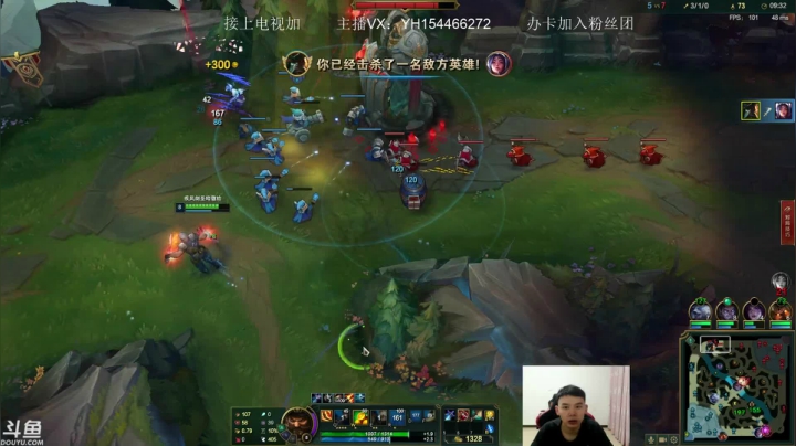 杰克：上单船长 2020-08-18 23点场