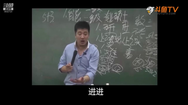 2020为你导航，考研不迷茫 2020-08-19 03点场