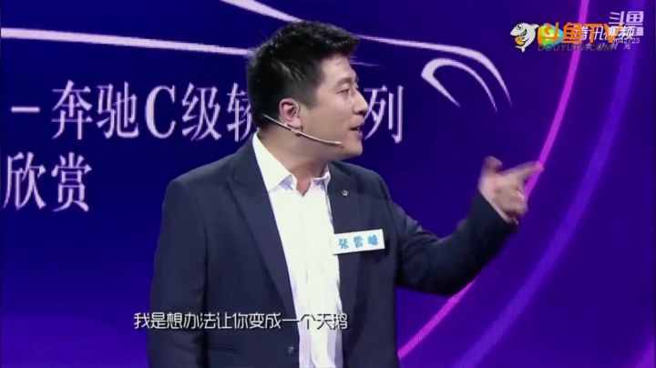 2020为你导航，考研不迷茫 2020-08-19 11点场