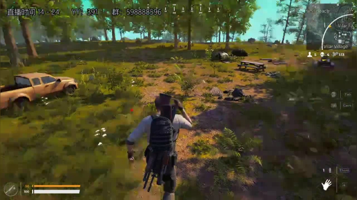 设计师这两天放假 收假会直接开始更新 2020-08-18 14点场