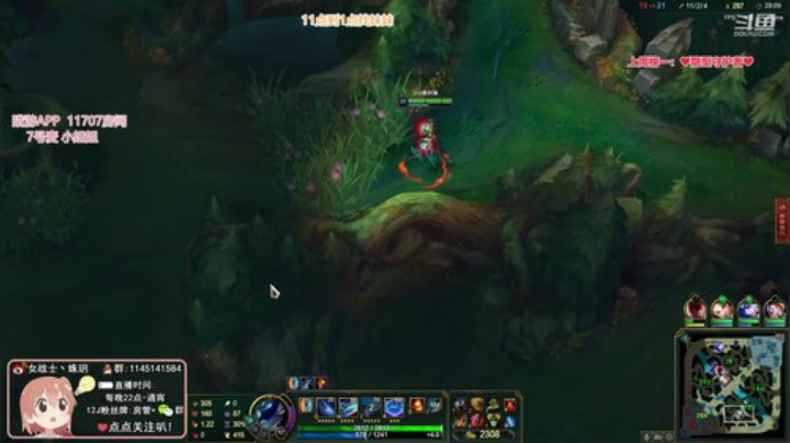 藤一的小幸运发布了一个斗鱼视频2020-08-19