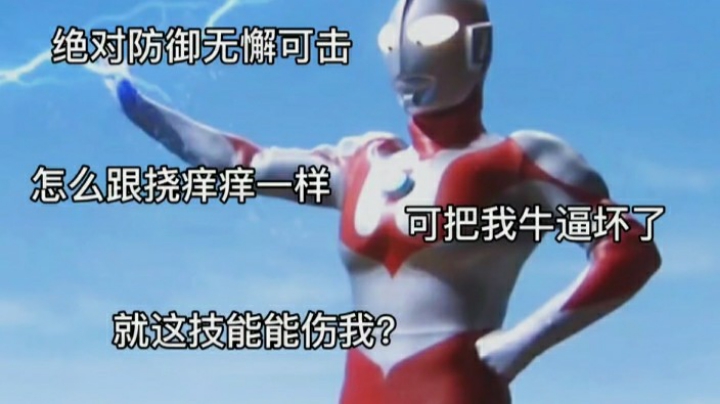 憨批双人我的世界极限生存