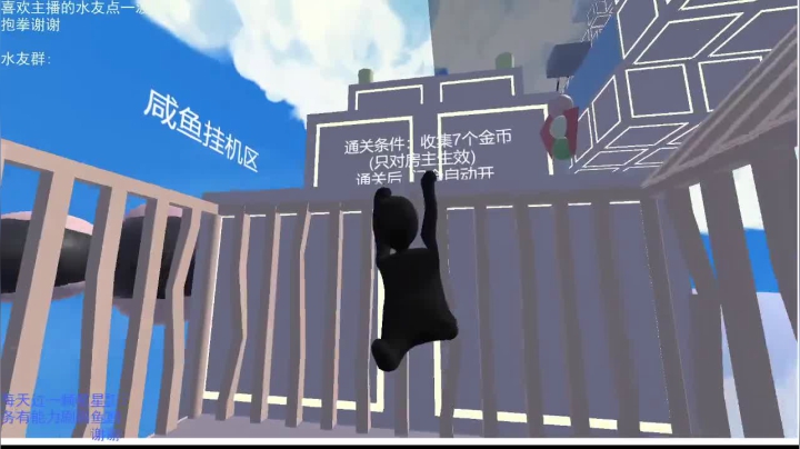 人类瓜瓜搞笑无极限 2020-08-19 09点场