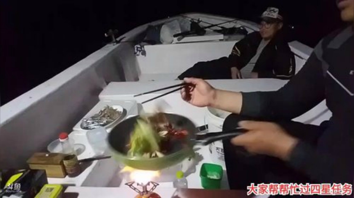 风吹过的痕迹丶发布了一个斗鱼视频2020-08-19