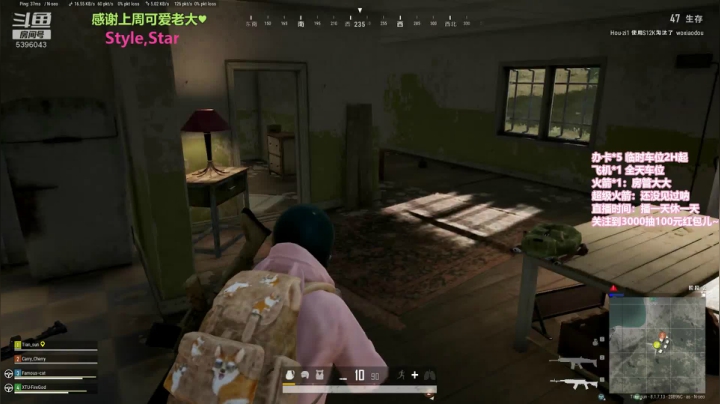 小菜鸟起得早竞技上大分 2020-08-17 06点场