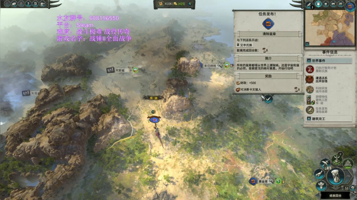 【原版】库加 2020-08-19 09点场