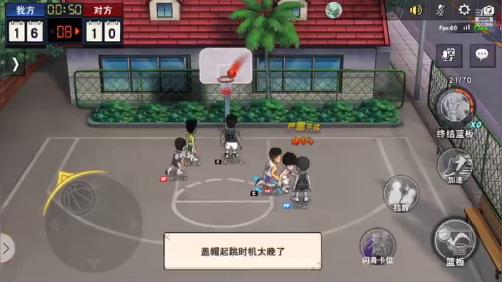 新主播求关注 305289 2020-08-19 16点场