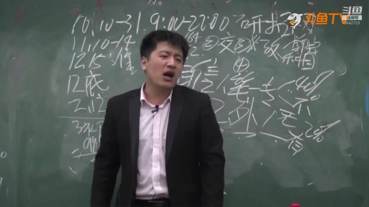 2020为你导航，考研不迷茫 2020-08-19 08点场