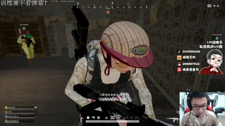 直播中，宝贝们 2020-08-19 20点场