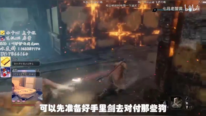 来了来咯，等第十四个传说号~！ 2020-08-19 18点场