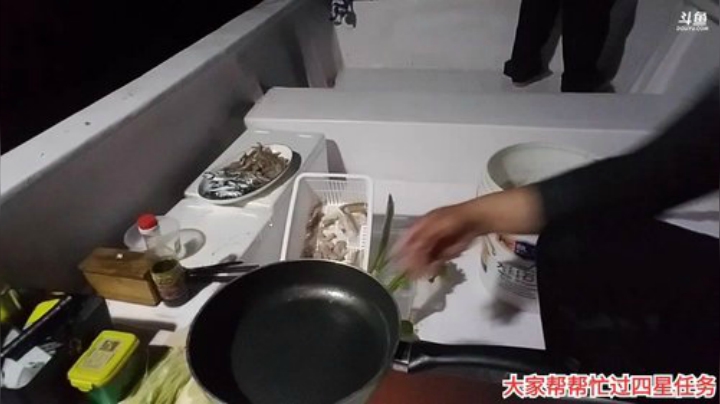 风吹过的痕迹丶发布了一个斗鱼视频2020-08-19