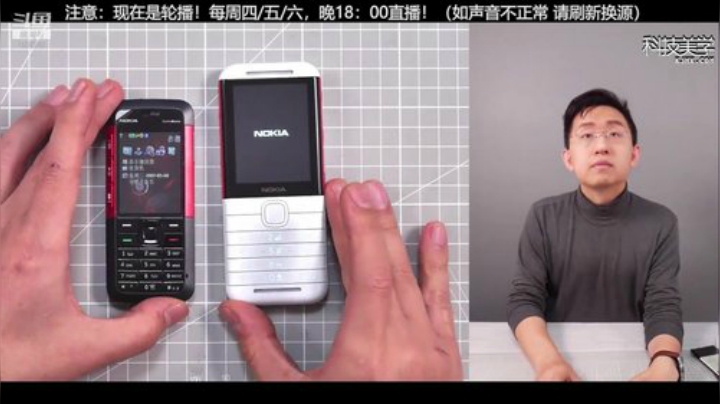 HHHISHHH发布了一个斗鱼视频2020-08-19