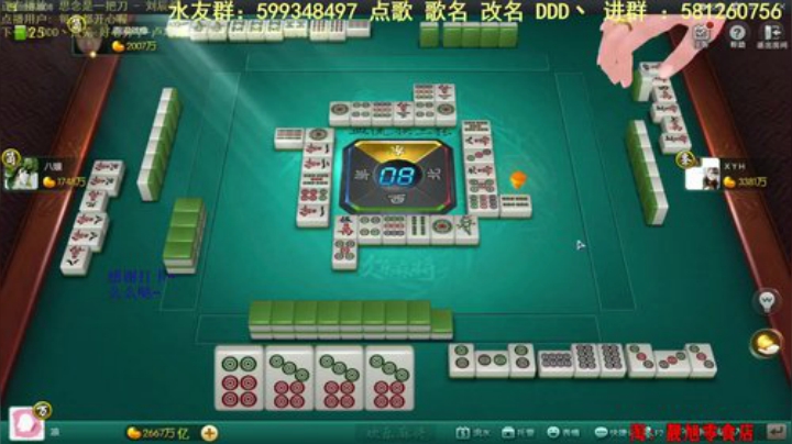 登哥后撤步三分发布了一个斗鱼视频2020-08-19