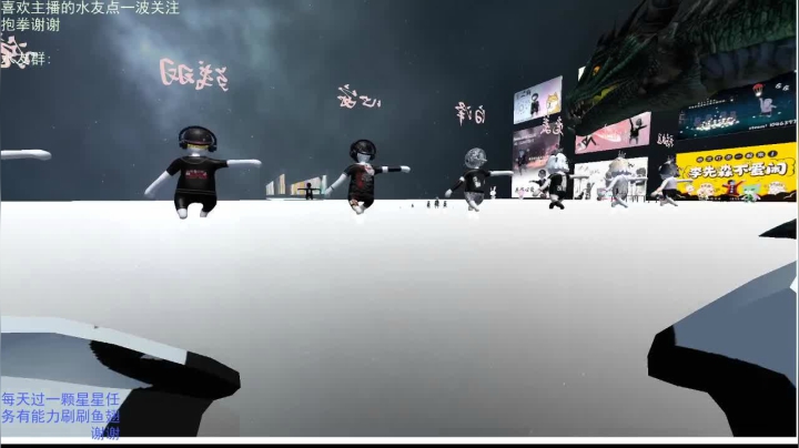 人类瓜瓜搞笑无极限 2020-08-19 11点场