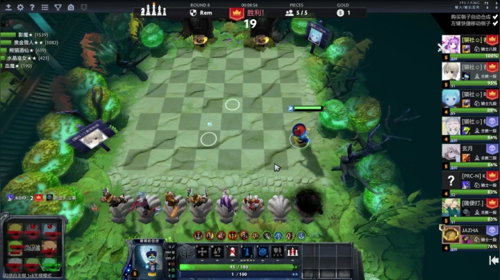 上10000分 2020-08-19 03点场