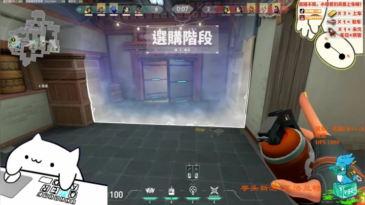 许愿想做个幸运宝宝 2020-08-16 14点场
