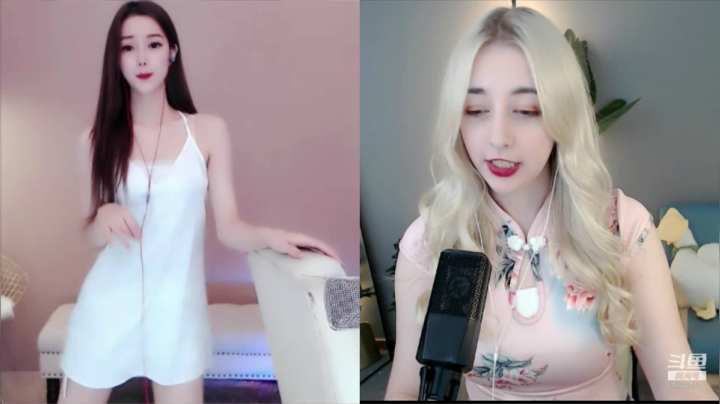 175毛妹儿来了~ 2020-08-18 21点场
