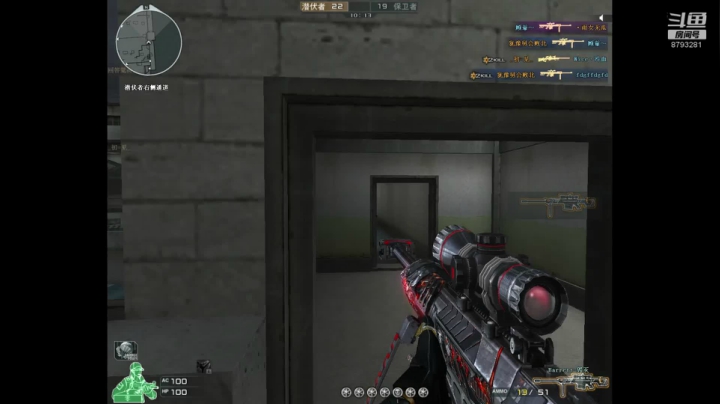 8月9月主打CFHD 2020-08-15 17点场