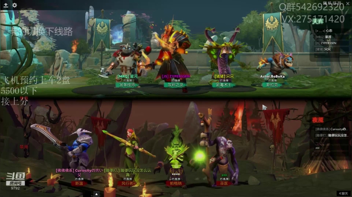 关键词:逆版本的男人！最极致的哈斯卡！ 2020-08-19 18点场