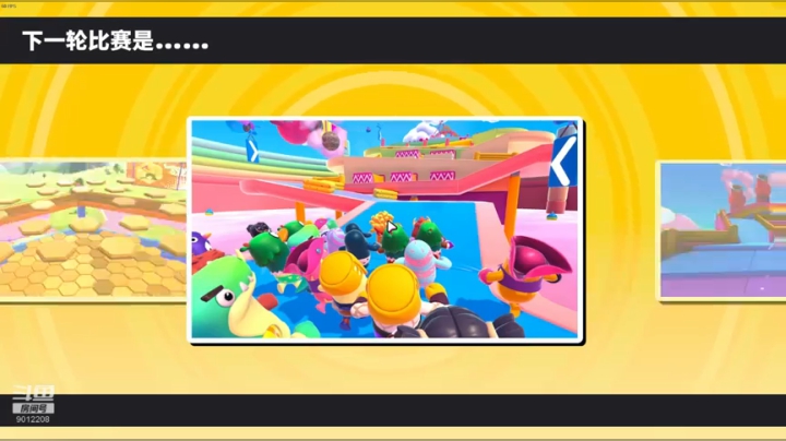 玩游戏嘛   就要啸着玩