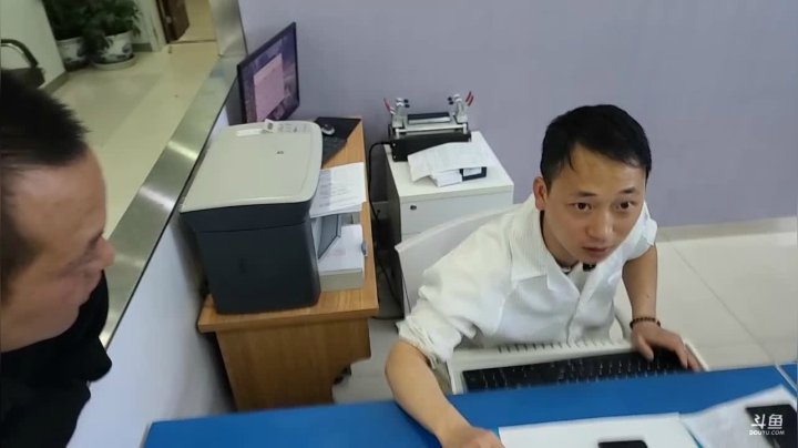 穿越阿里20天圆满成功纪实直播141天 2020-08-19 16点场