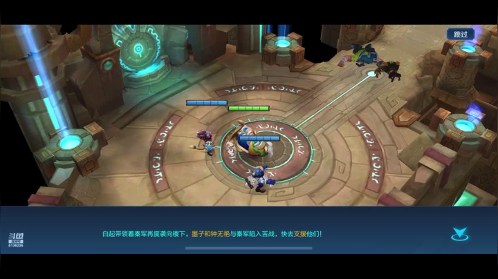 淡忘游戏看书学扫尾早起护肤观总决赛 *w 2020-08-18 16点场