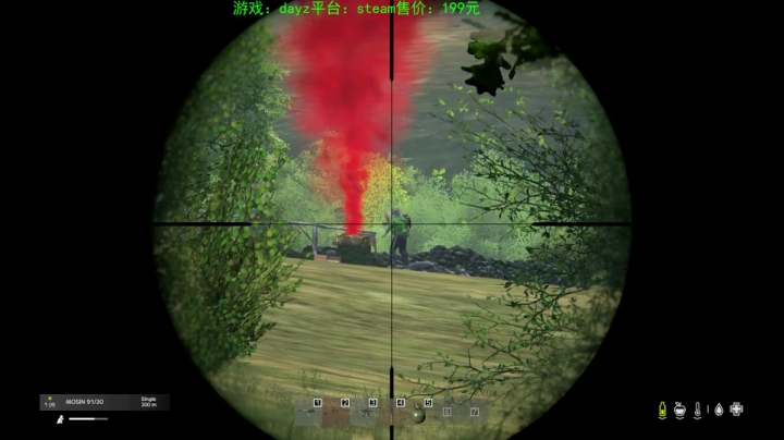dayz (hardcore极限生存） 2020-08-18 21点场