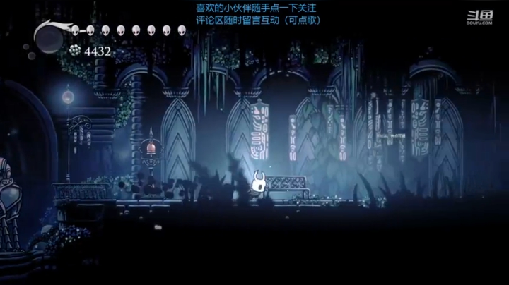 手残党空洞骑士找虐，第十三天