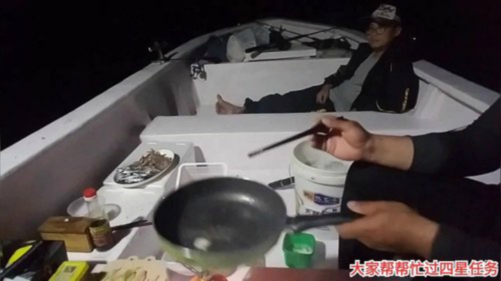 风吹过的痕迹丶发布了一个斗鱼视频2020-08-19
