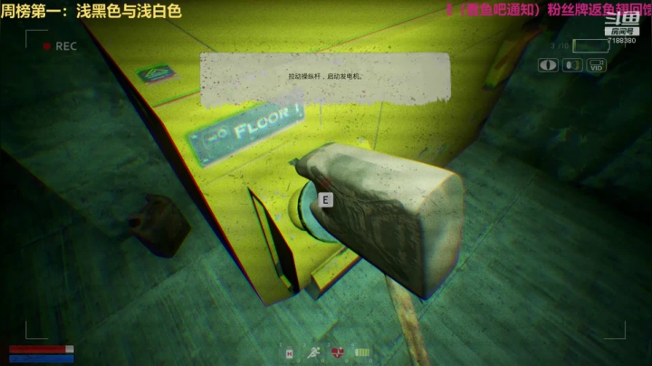 【黑叔叔】  新游戏开荒恐怖游戏解说 2020-08-18 19点场