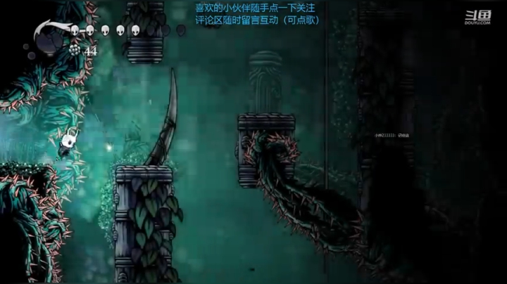 手残党空洞骑士找虐，第十三天（2）