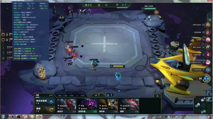 大师冲王者 1910283 2020-08-19 12点场