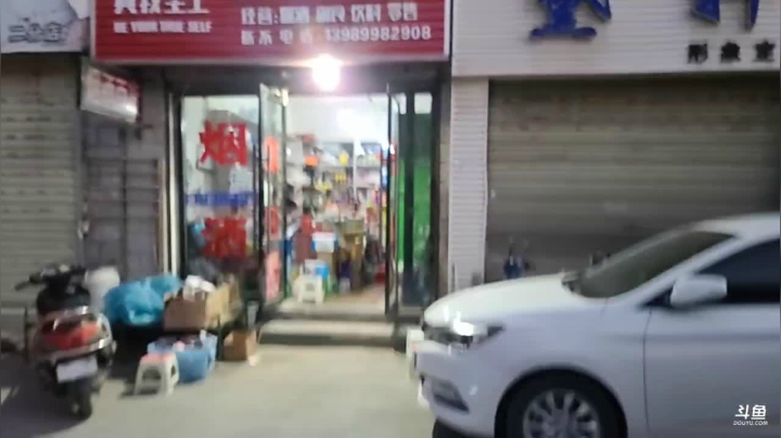 穿越阿里20天圆满成功纪实直播141天 2020-08-19 20点场