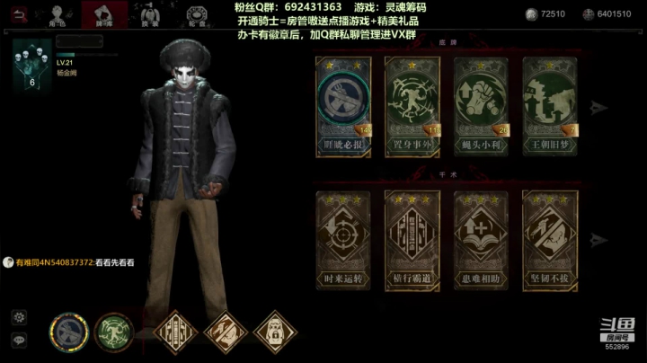 【芒果】这里是最好看的！ 2020-08-19 20点场