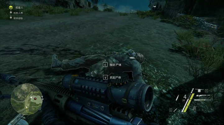 【啊城解说]玩新游戏 2020-08-17 22点场